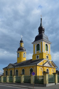 Võru Suurkannataja Ekaterina kirik